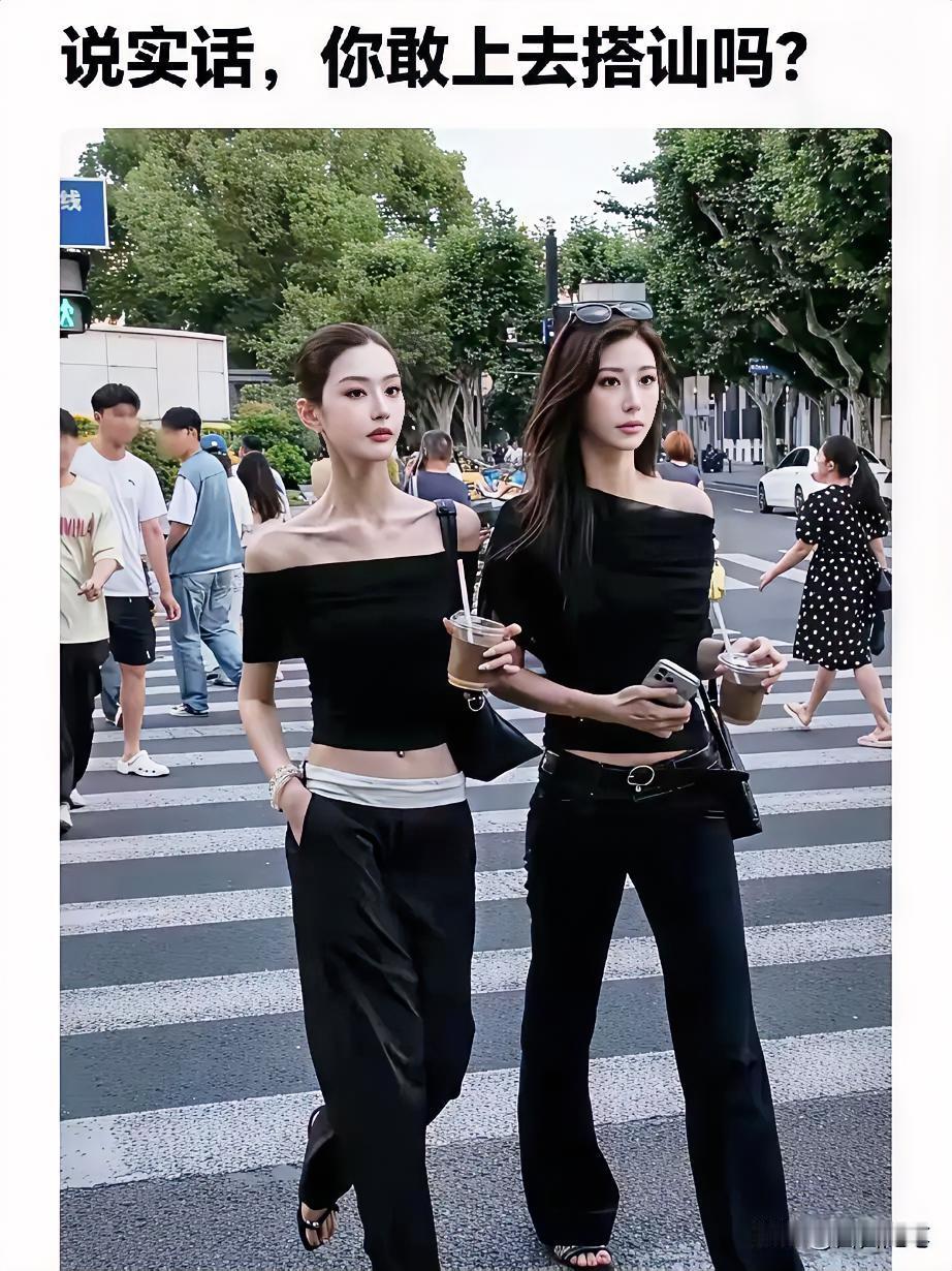 请问应该怎么开口打招呼，她们可能会留意一下我