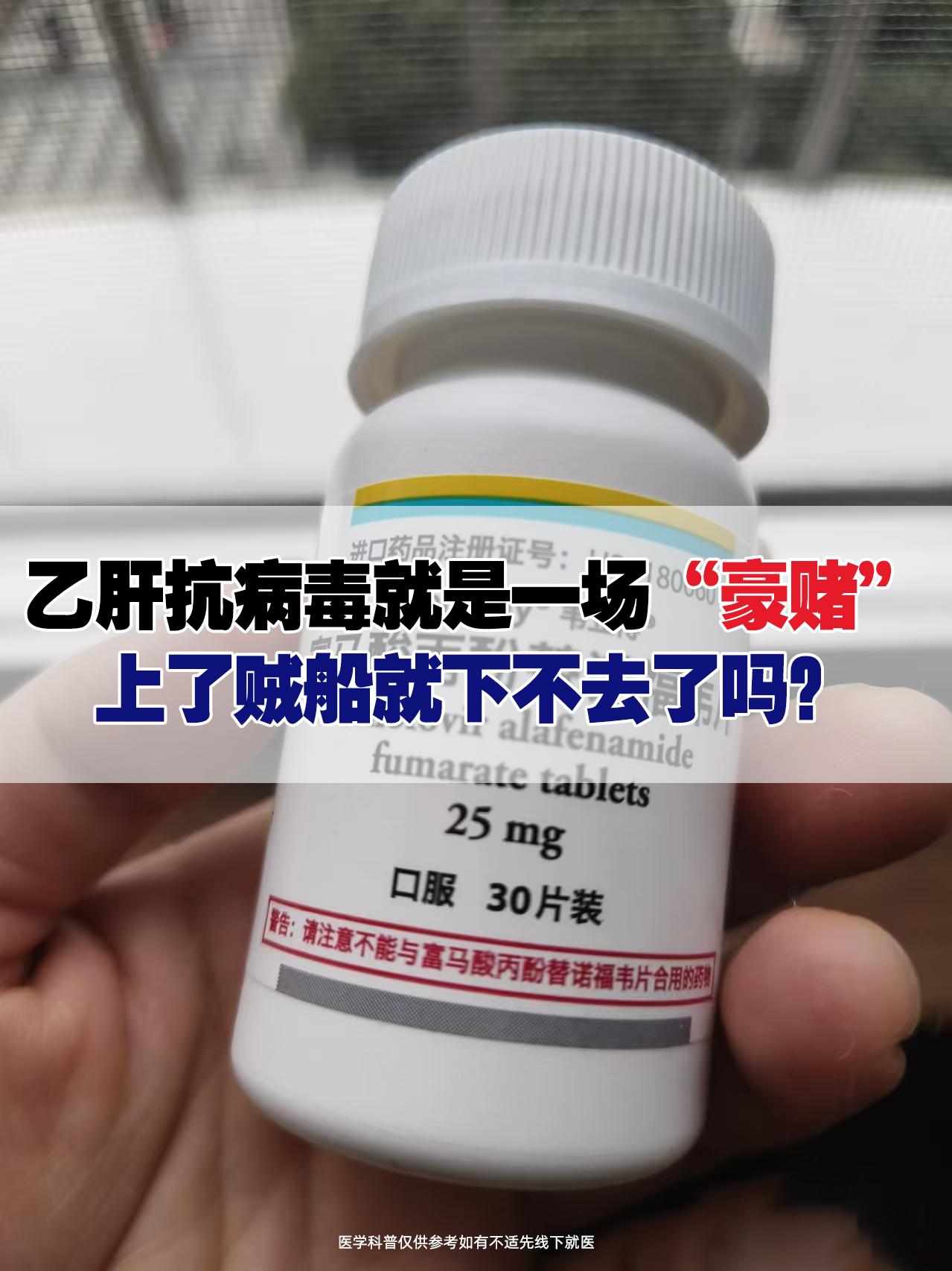 2019年美国肝病年会报告指出，患友核苷治疗1年以上，乙肝表面抗原小于...