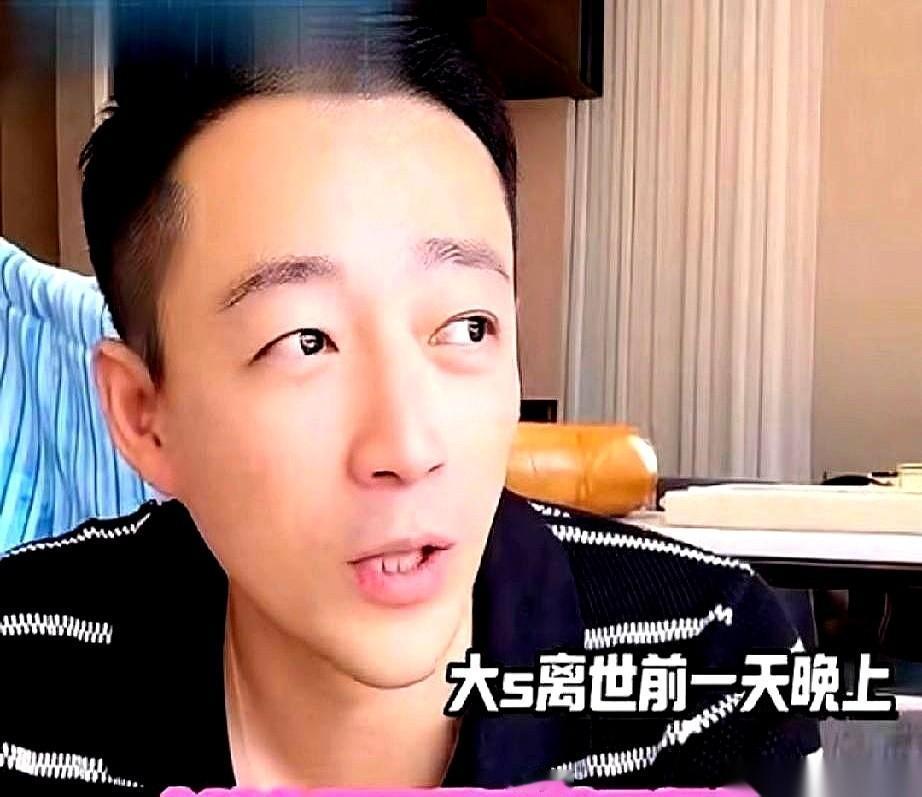 半夜三点，一个大男人，在泰国的酒店里，被吓得从床上弹起来。听人说起汪小菲这事儿