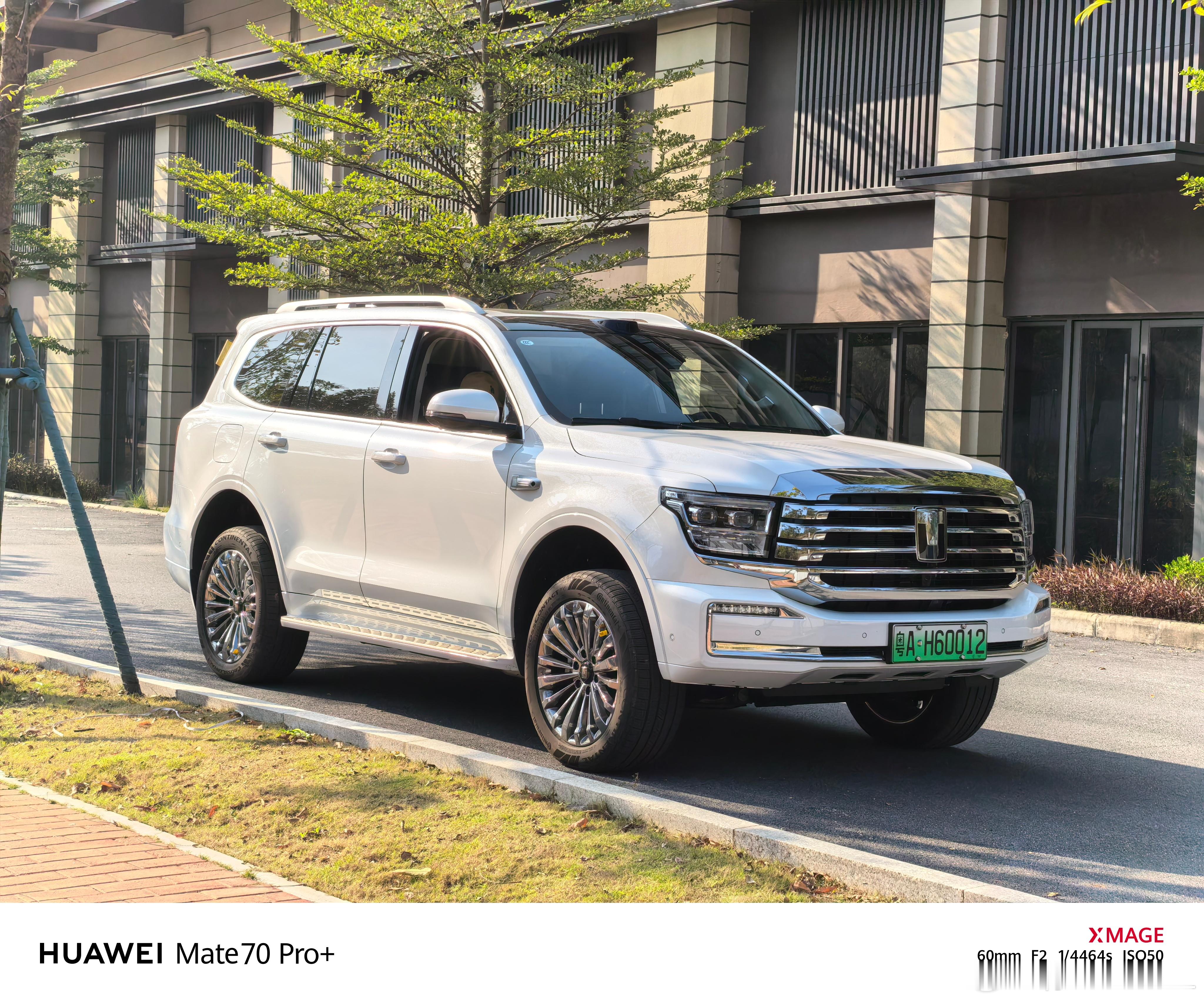 简单给各种四驱系统排个名吧。仅针对越野来说:T0:坦克300、丰田LC7系的分时