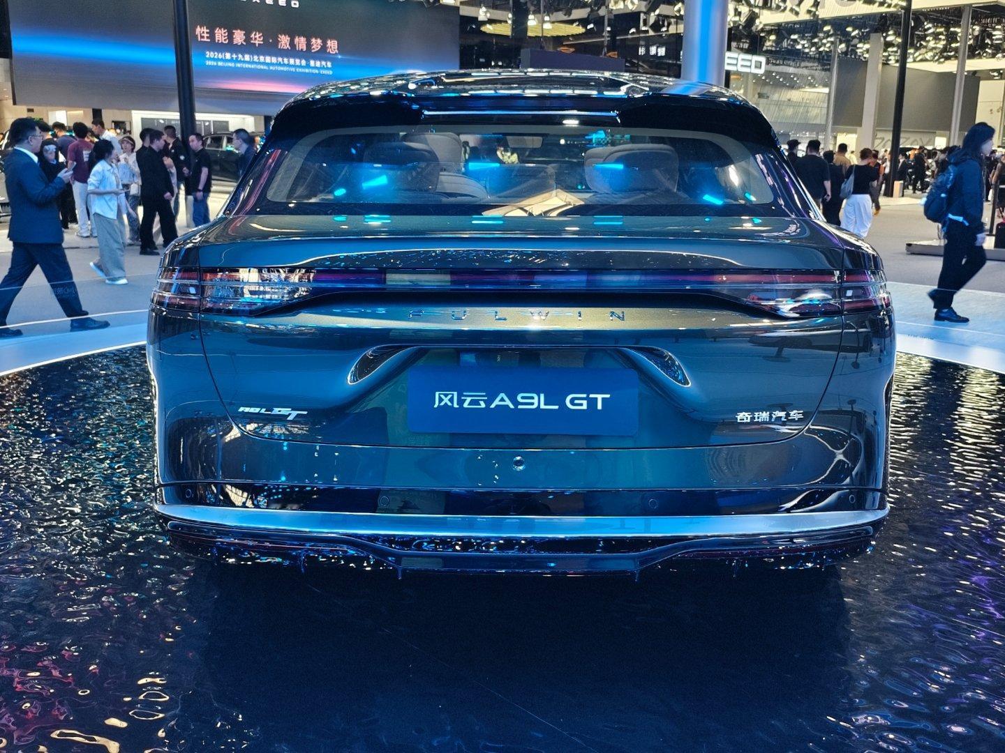 风云A9瓦罐挺好看的呀风云a9北京车展