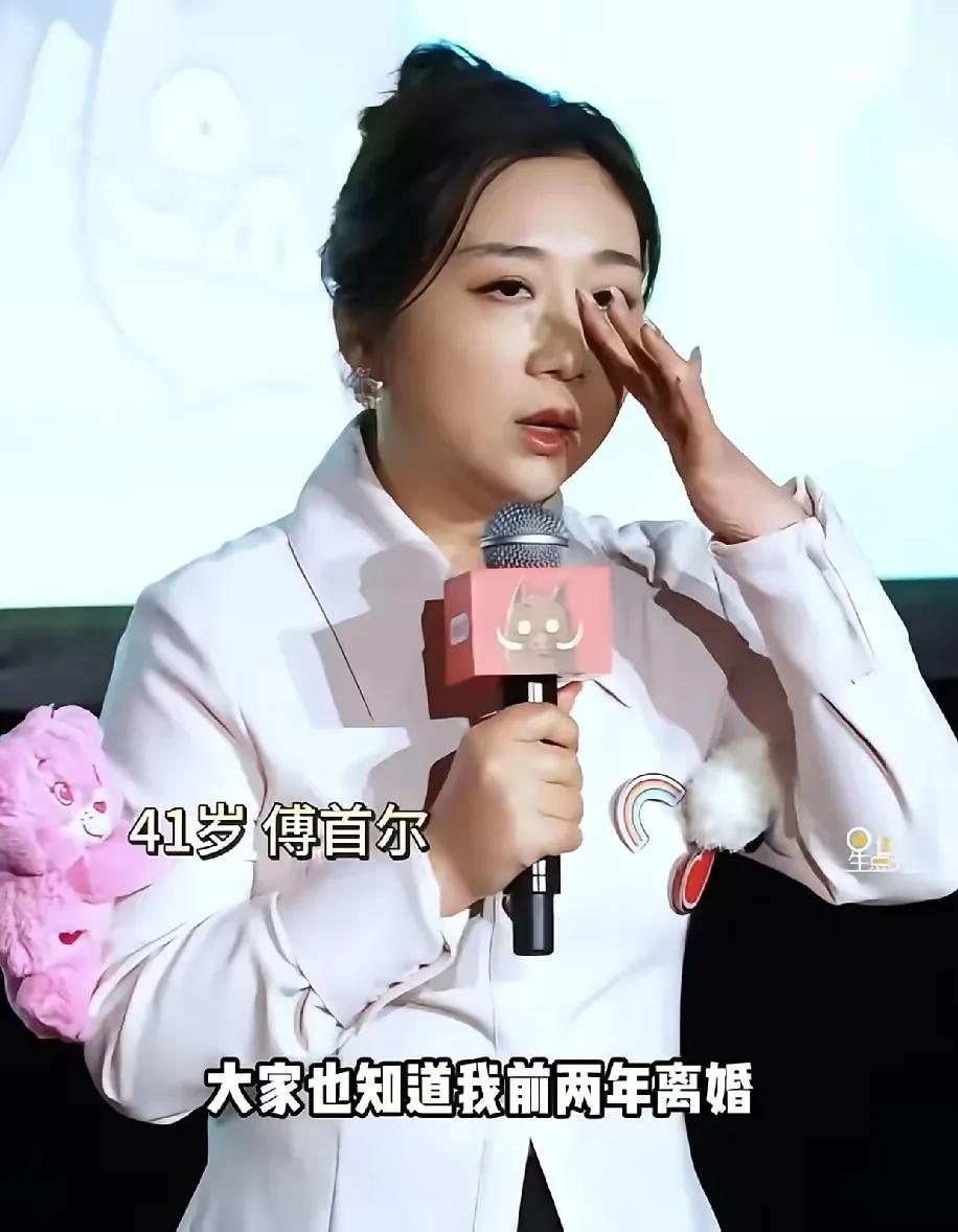 《浪浪山小妖怪》犯了一个致命错误！本来反响不错的一部电影，这下麻烦了！