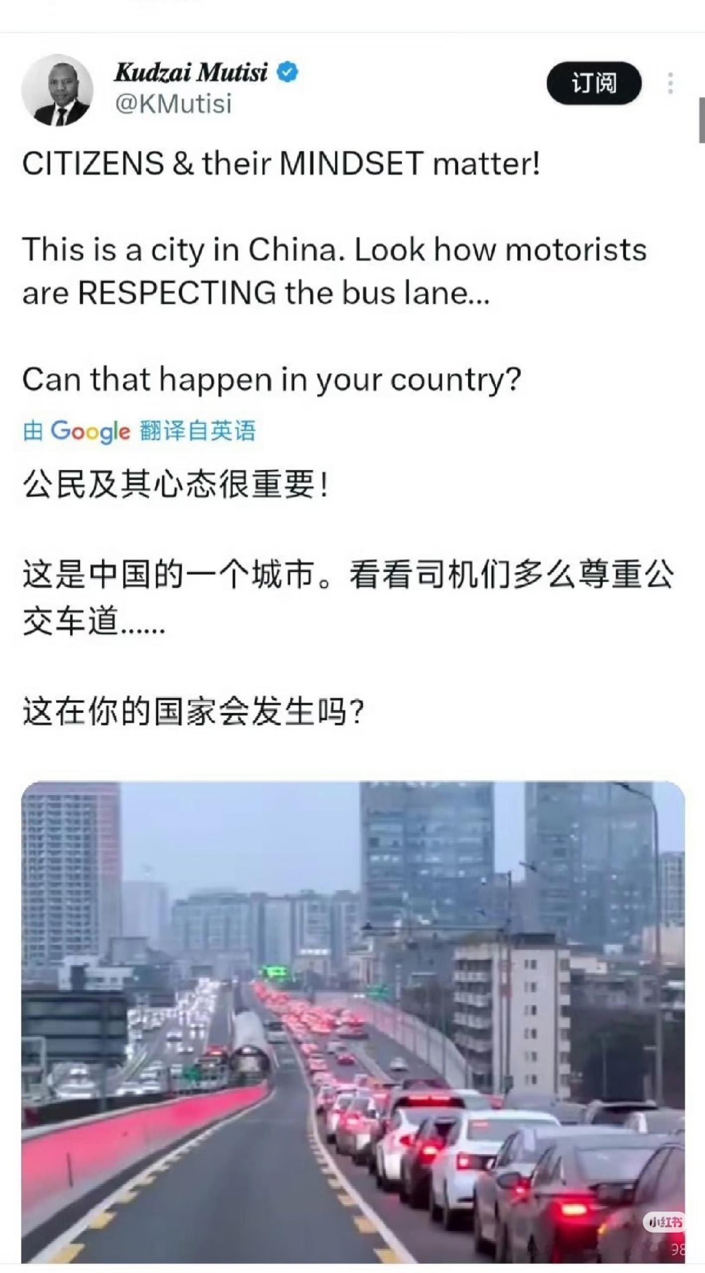 《意林》终于有了外文原版。国家是真的强大了：以前《意林》拿外国故事教育中国人，现