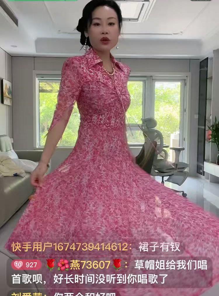 7月2日，草帽姐徐桂花出现在直播间，当有人问草帽姐身体好了吗？草帽姐说：6月份身