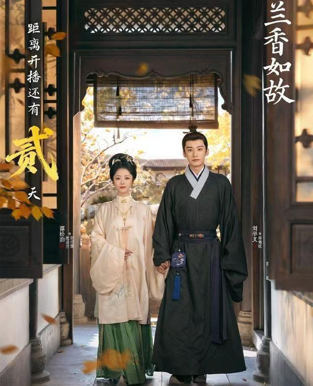 谭松韵155cm、周冬雨154cm、朱茵153cm同框王子文，她们用作品告诉你：在娱乐圈，身高真的没