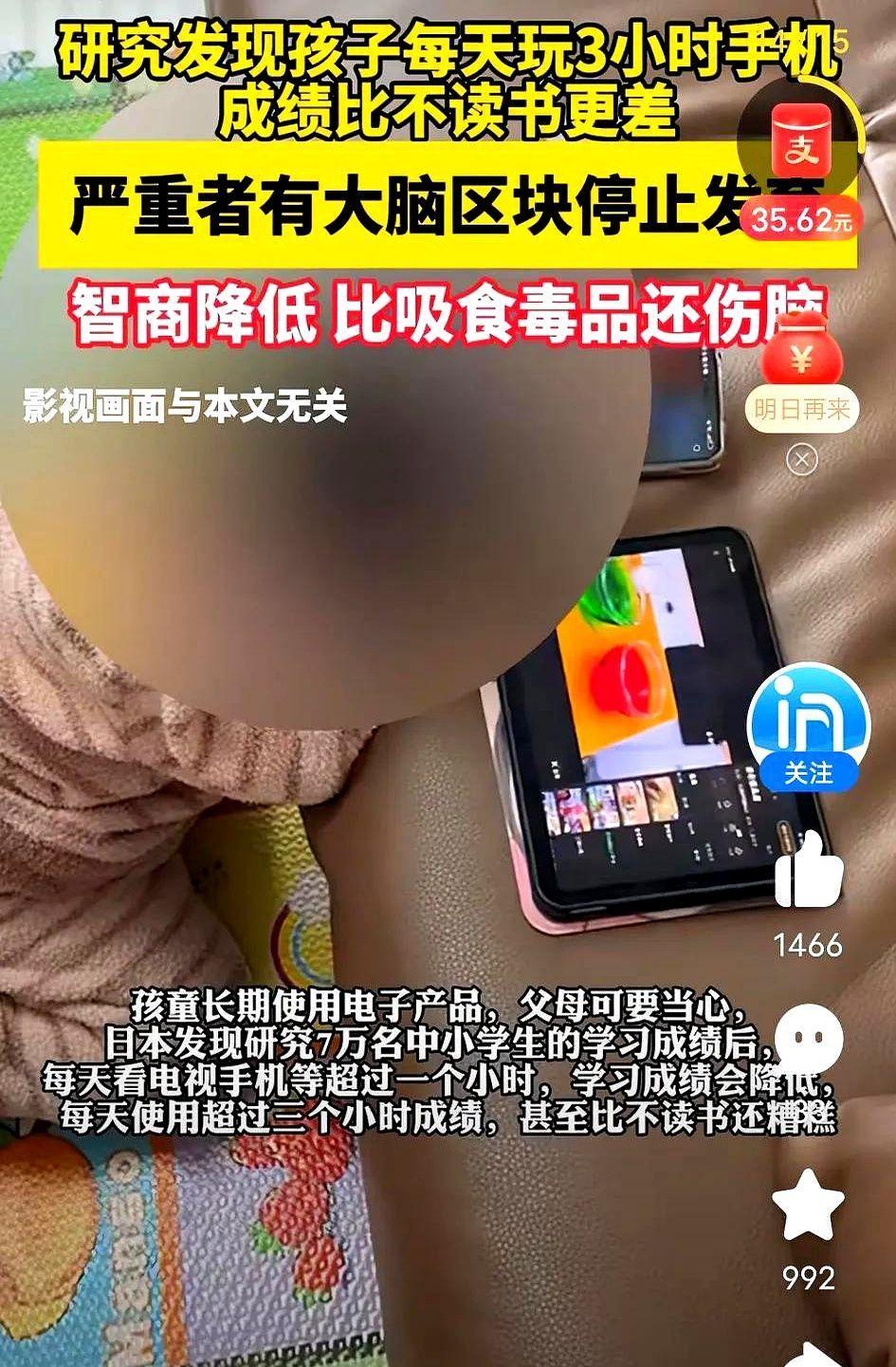 我婆婆昨天做了一件非常奇葩的事情。武汉这么热的天，前天晚上开了空调，昨天晚上睡