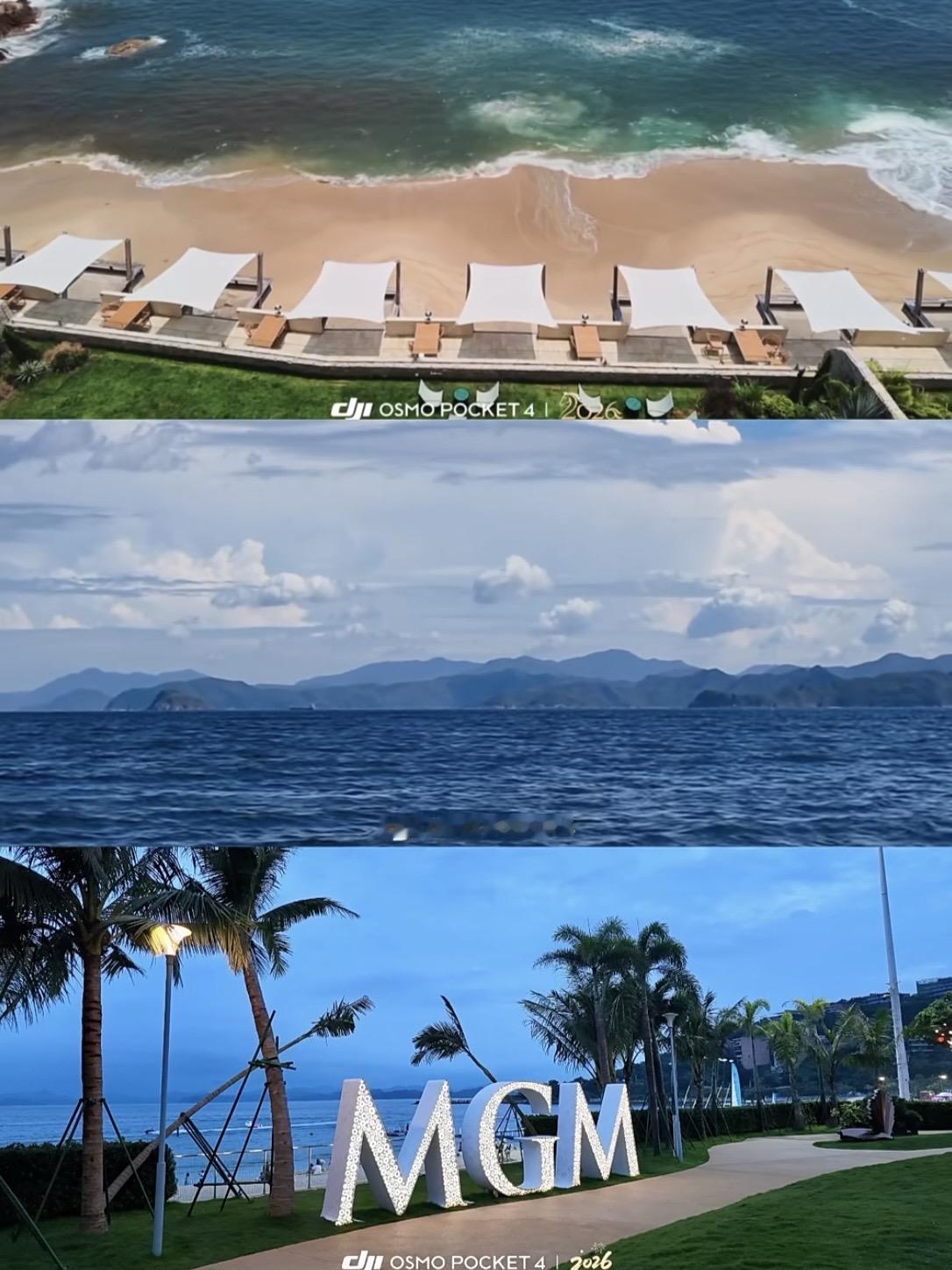 吹着海风、踩着细沙，听海浪的声音🌊来深圳，怎能错过一场海边度假🏖️莱美高