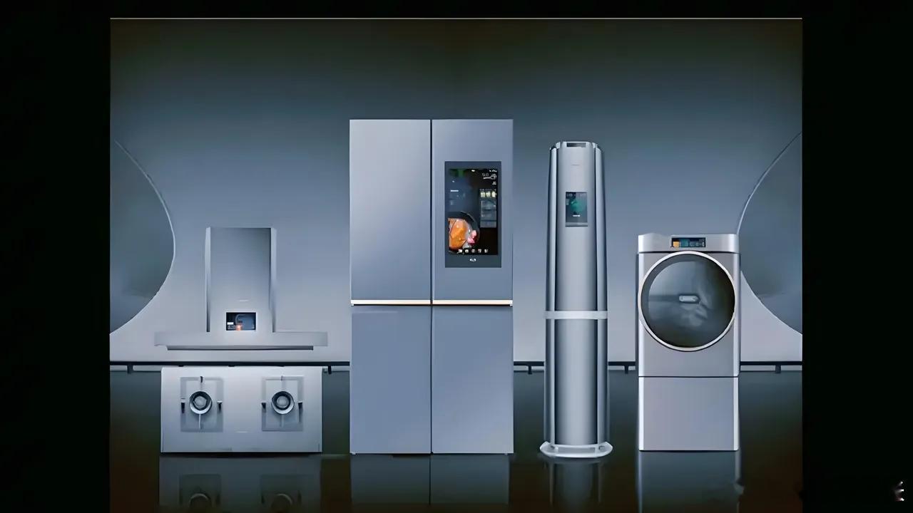 全球五大家电企业1.美的集团（中国）营收：4091亿元（同比+9.5%），全球