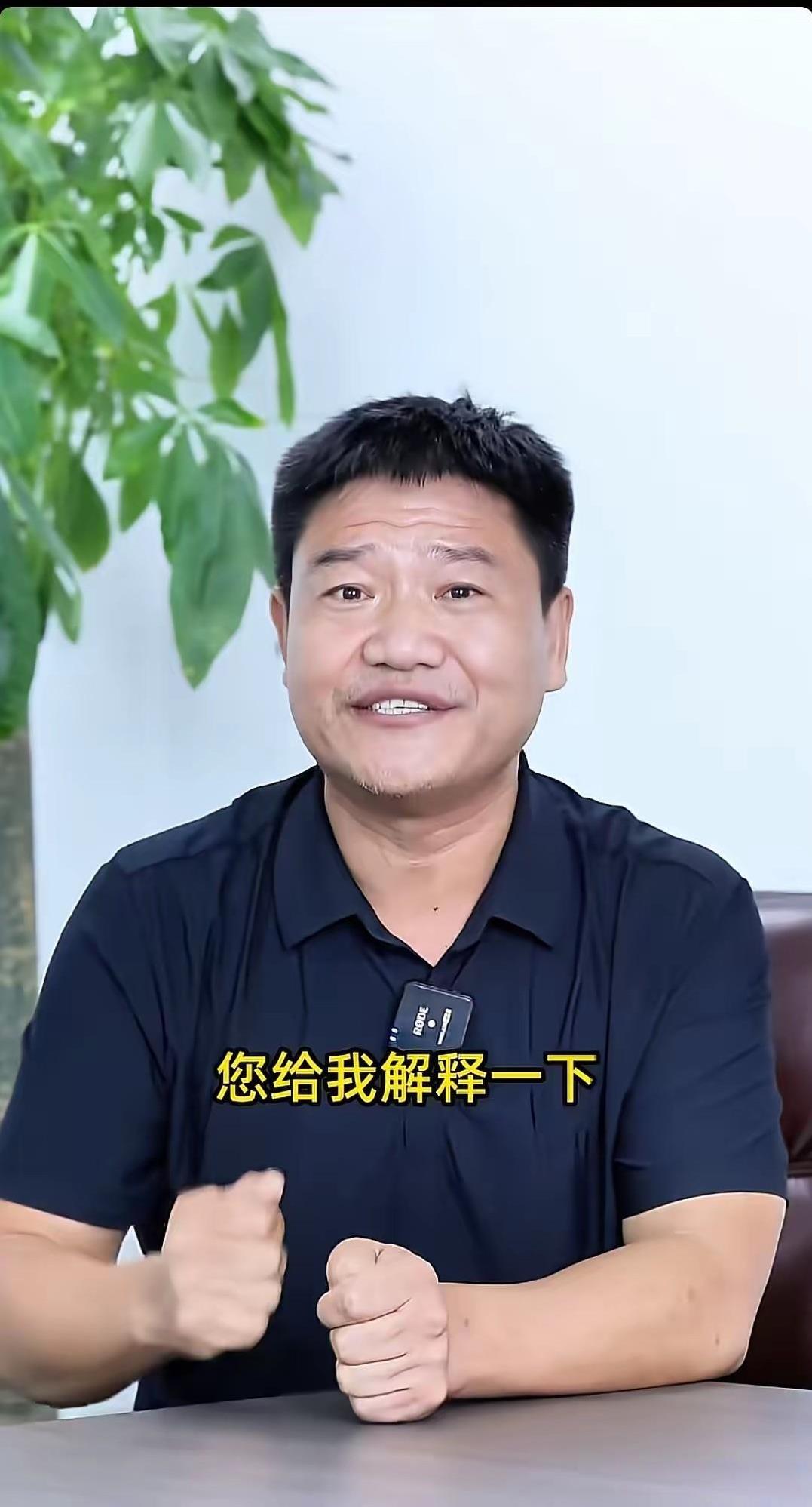反诈老陈反败为胜！前几天刚向嘎子和酷派低头认输的他终于找到了酷派的死穴！那就是嘎
