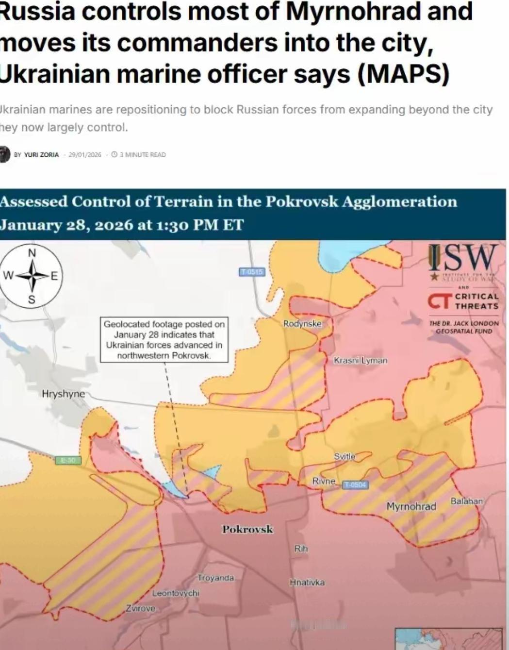 乌克兰军队尚未收到撤军命令！据乌克兰一家媒体的军事消息人士称，俄军几乎完全控制了