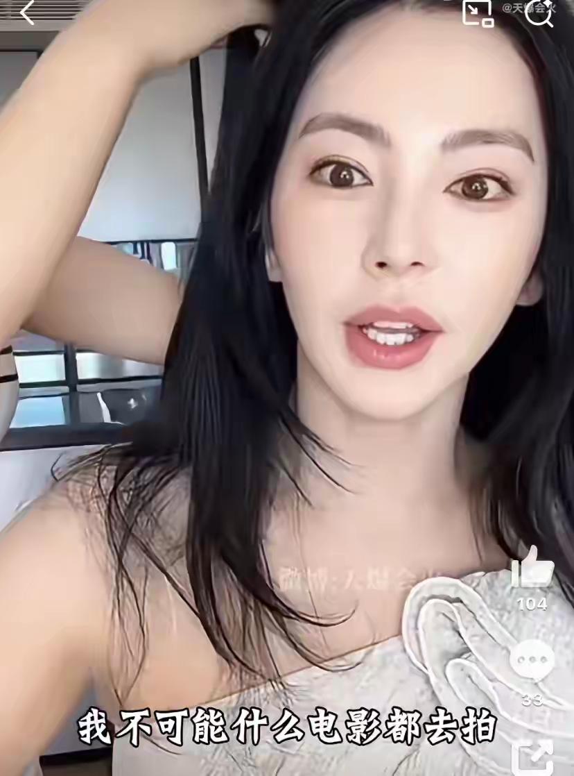 张雨绮也是豁出去了，仗着直播带货啥都敢说，独自带着双胞胎，7月3号先是公开征
