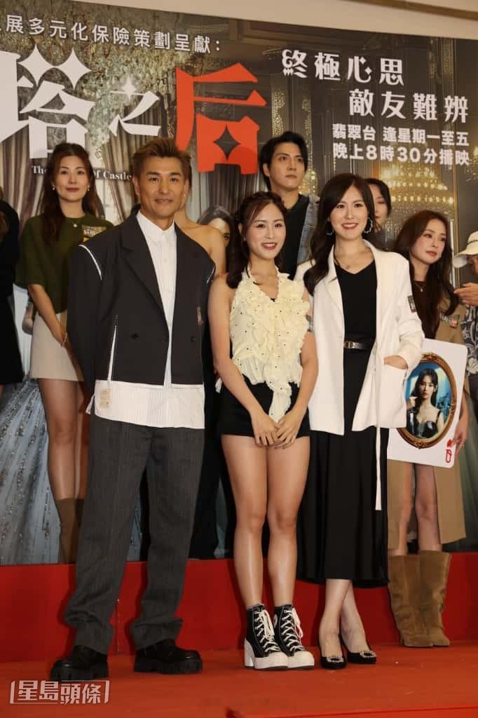 陈展鹏无信心争视帝:发挥未到最好大赞胡定欣婚纱照很美马国明结婚两周年与靓汤