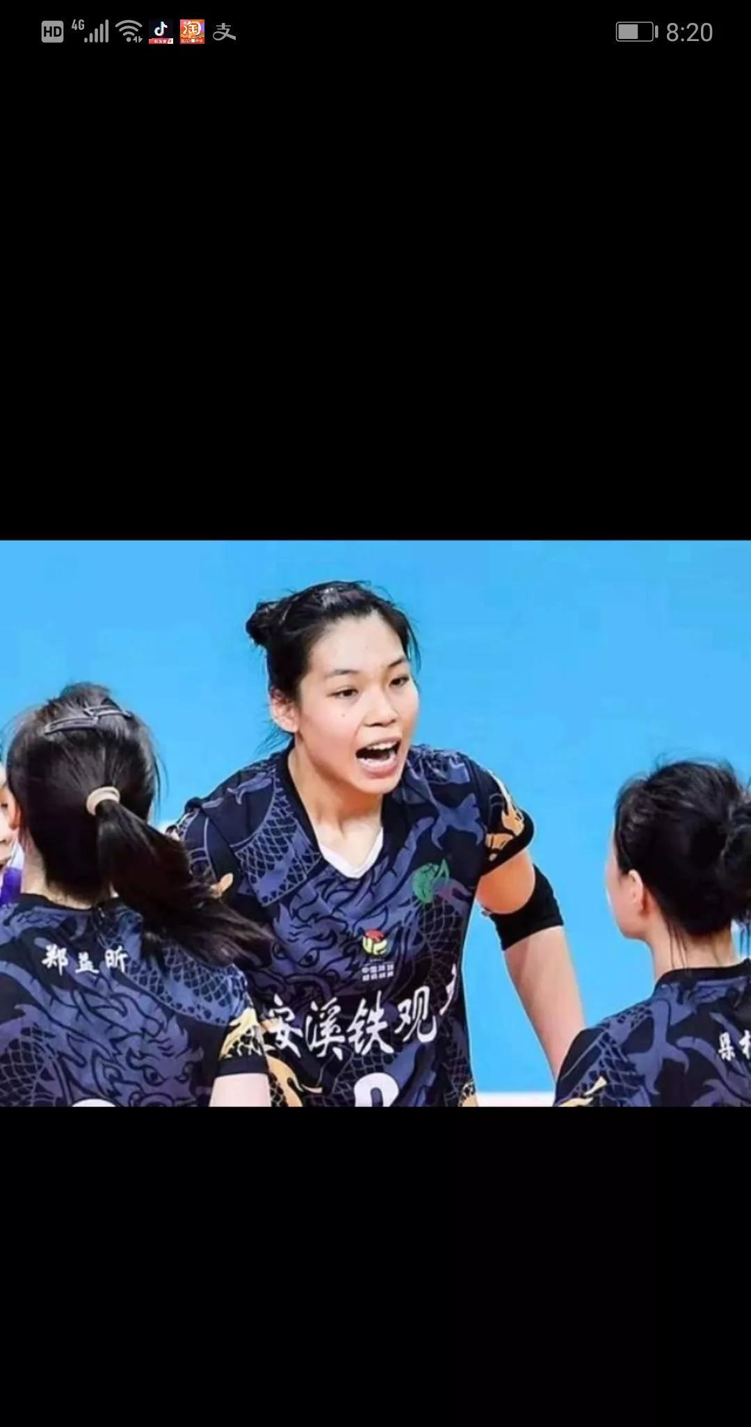 全运会圆满结束。江苏，山东，福建分列冠军，亚军，季军。福建女排时隔38年再登领