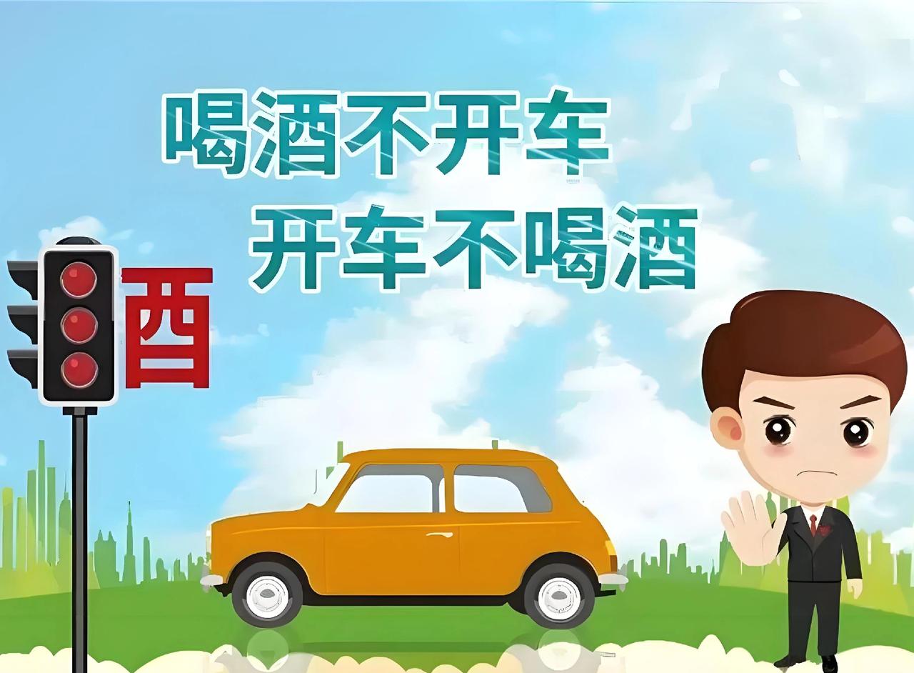 又是酒驾,八死四伤,“侥幸心理”何时能止?10月14日晚,山东聊城杜某酒后驾驶