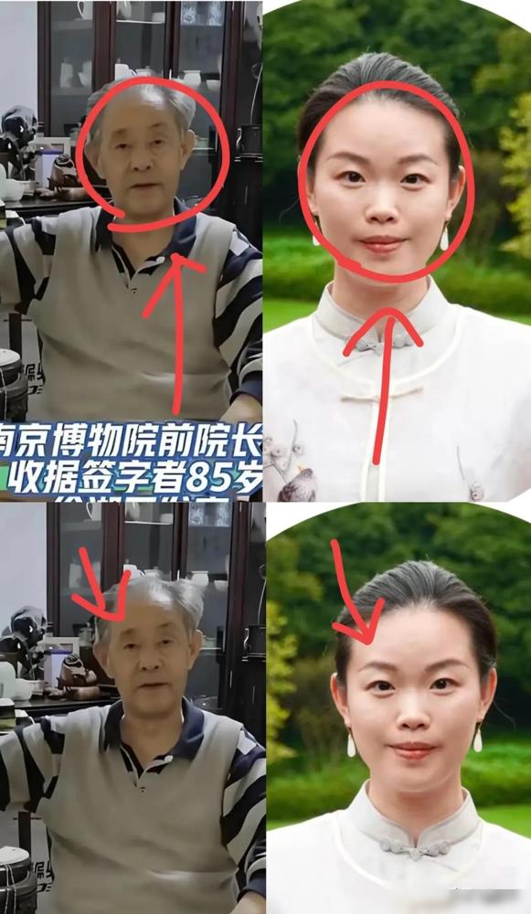 真是一波未平，一波又起！难道只有我一个人有这种奇妙发现？南博前院长徐湖平和冒认庞