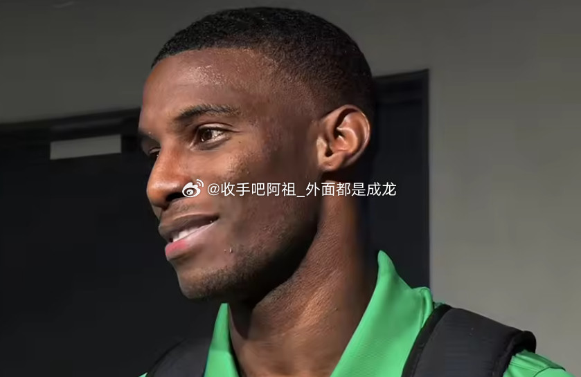 中超联赛第11轮比赛后，国安外援法比奥接受媒体采访时，聊到了自己心日中美加墨世界