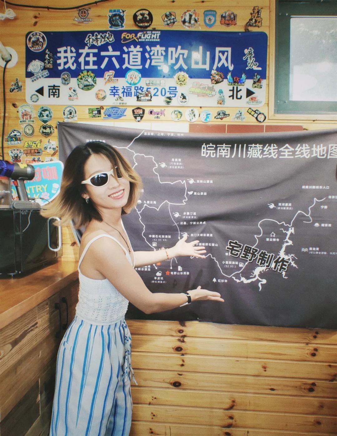上海周边两日游皖南川藏线Day2说走就走的旅行，随处充满惊喜心情好，就能