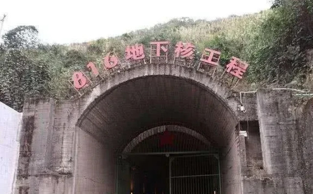 东大首次公开地下东风基地，意味着什么？意味着国际局势已经很紧张