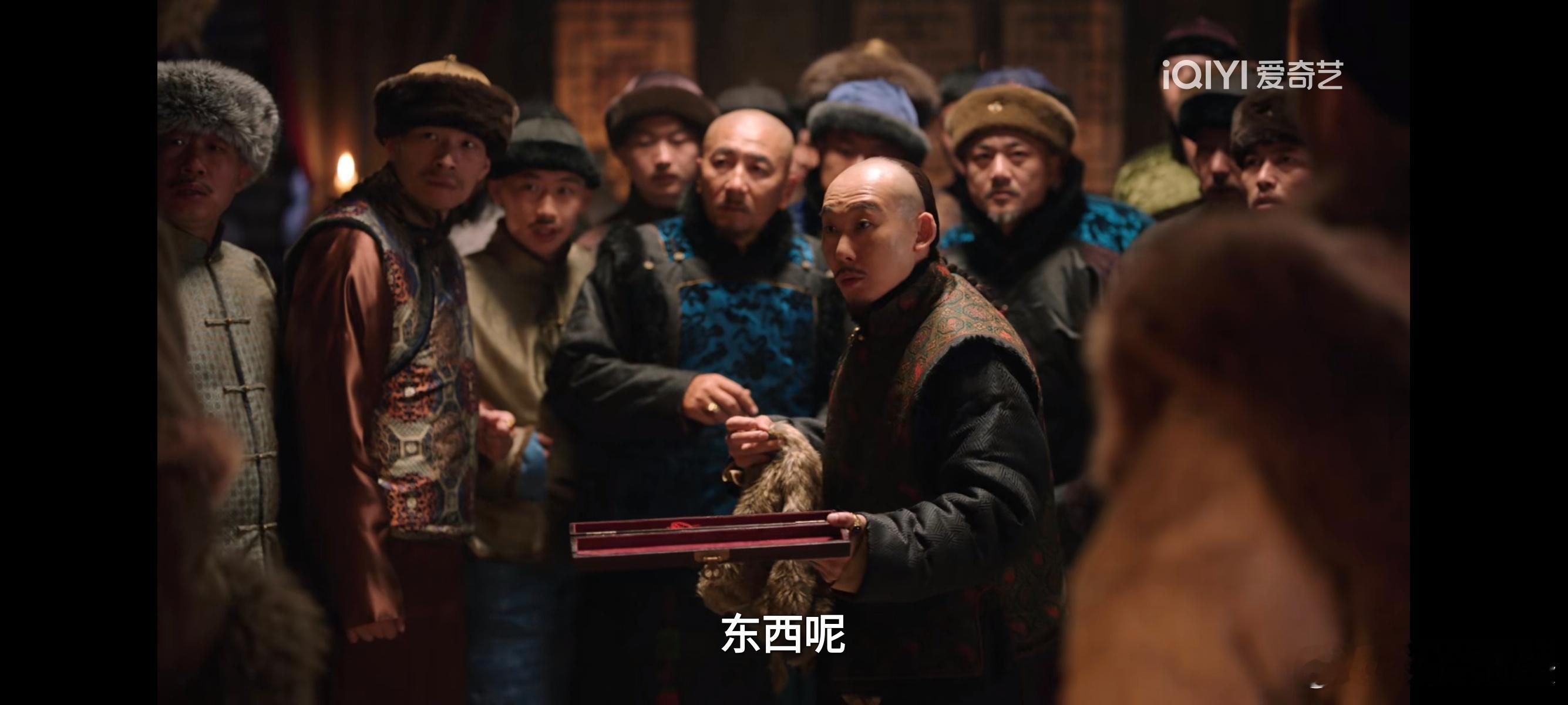 这里我真觉得可惜了，为什么开始拍卖前，男主不先验货……