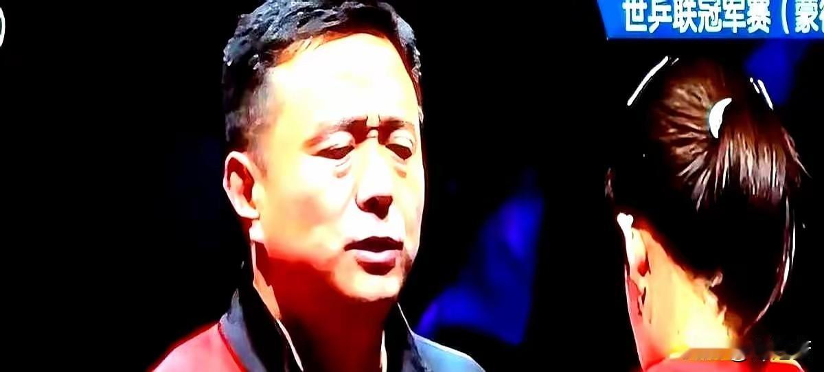 国乒输球就逮着教练骂？马俊峰这锅背得也太冤了！外战12场败局里他只占2场，就因为