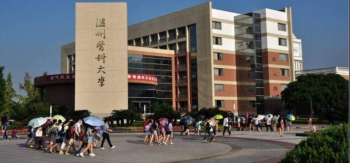 温州医科大学一名2022级大四本科生火了，因为他在2025年一年发表40多篇论文