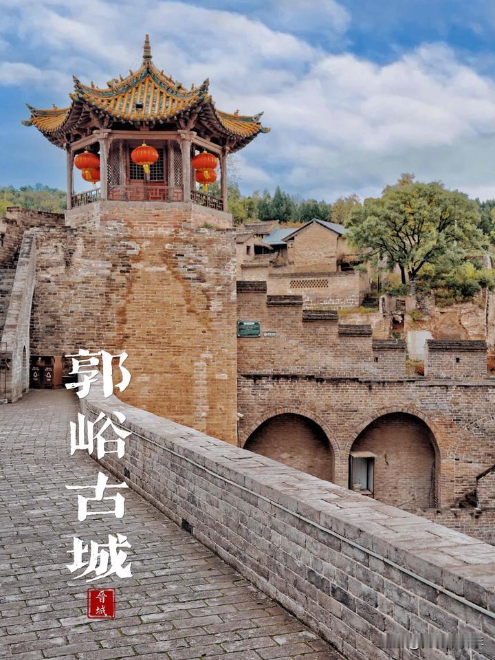 这么小的村庄筑那么高的城墙干嘛？我是去皇城相府的路上偶遇郭峪古城的，开始以