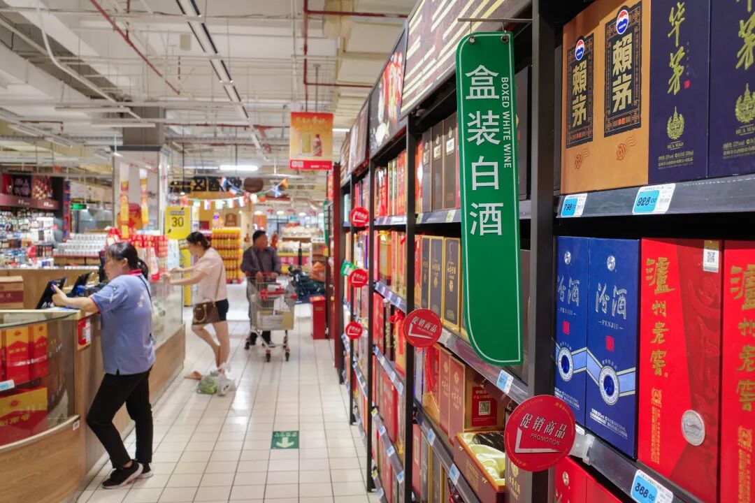 茅台价格重回1700元