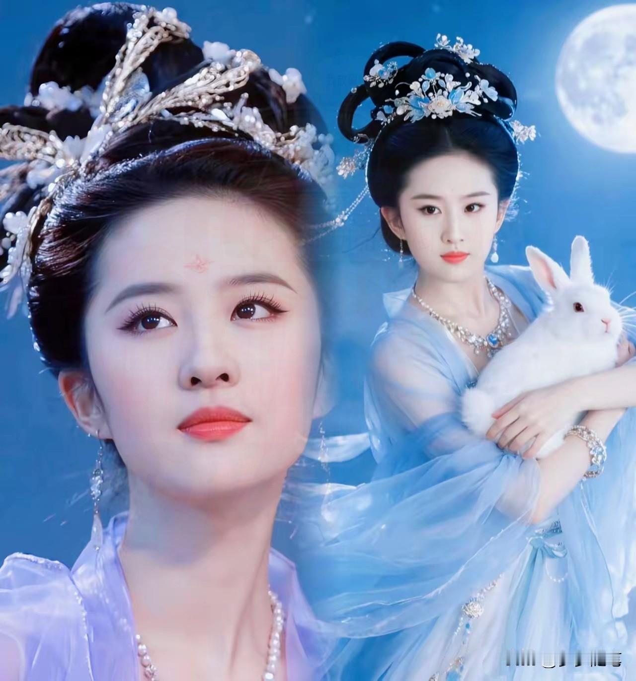 终于懂了！为啥总有人说“刘亦菲作品少也能稳站神坛”。看了她中秋的嫦娥造型