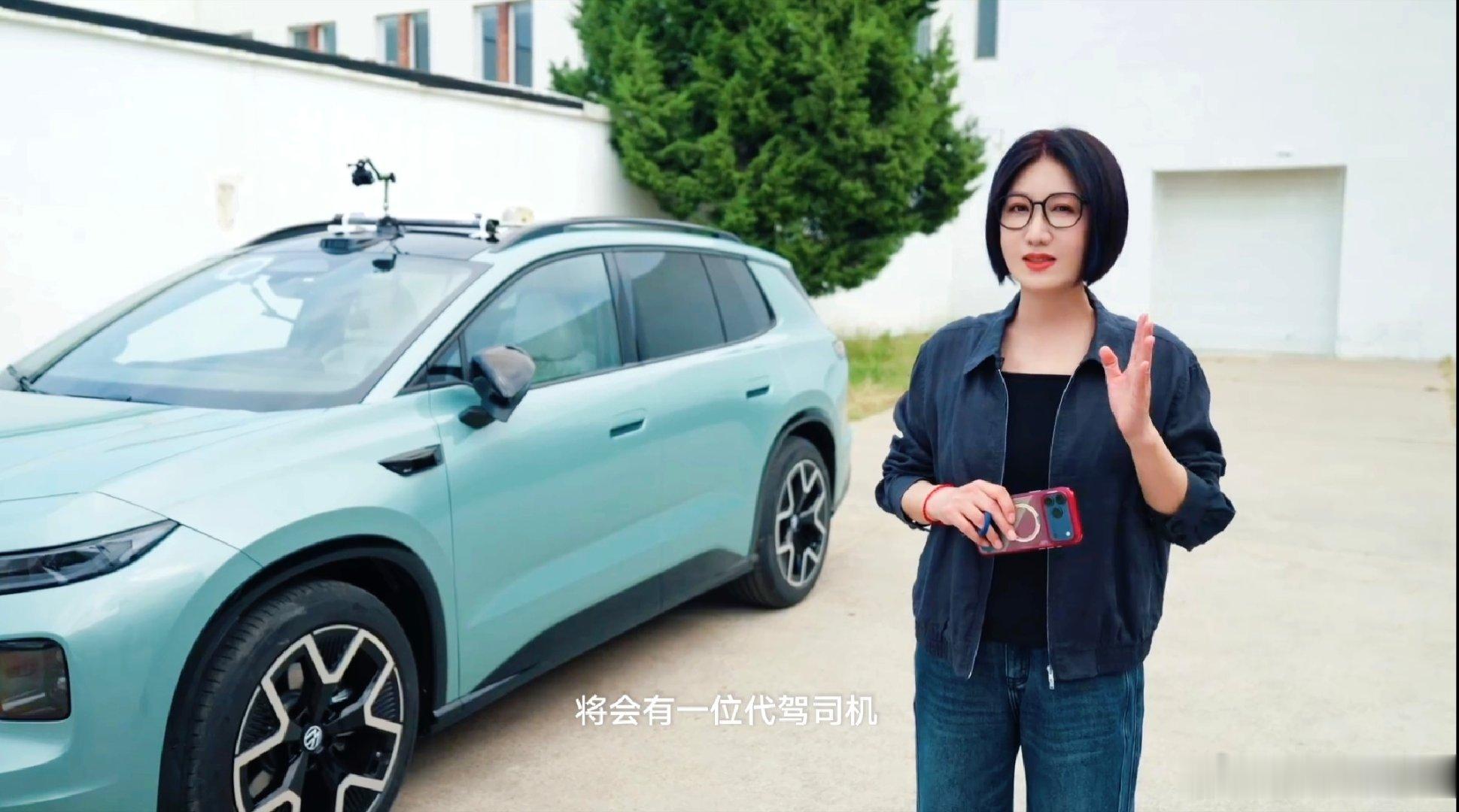当下新能源市场内卷严重，不少声音唱衰合资品牌，认为传统合资车企已失去市场竞争力，甚至将ID.AURA