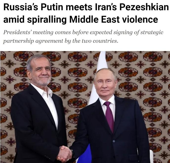 俄罗斯帮伊朗确实有其合理性。美西方国家合伙对俄罗斯制裁超三万项，仅美国就有73