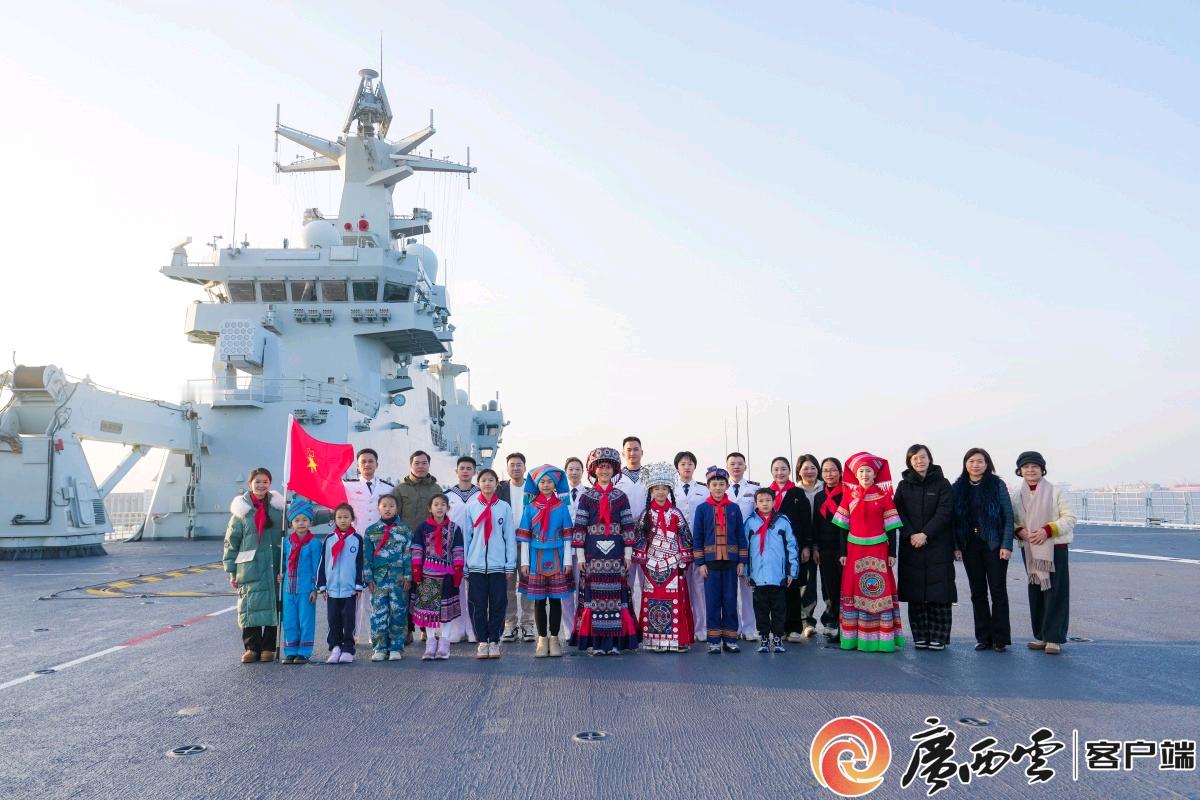 老表家075广西舰近况迎接南宁/柳州/北海/钦州四市少先队员参观遥遥领先的拜年投