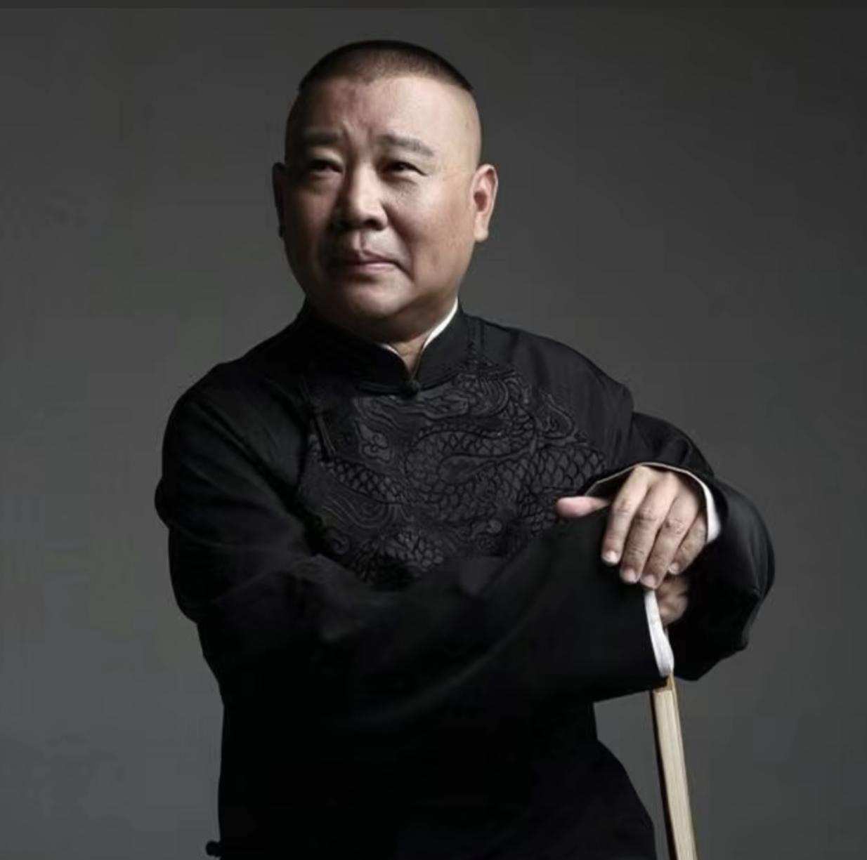 这三个人必须永久封杀，要不然不易平民愤怒。一、郭德纲篡改红歌，经常讲荤段子。