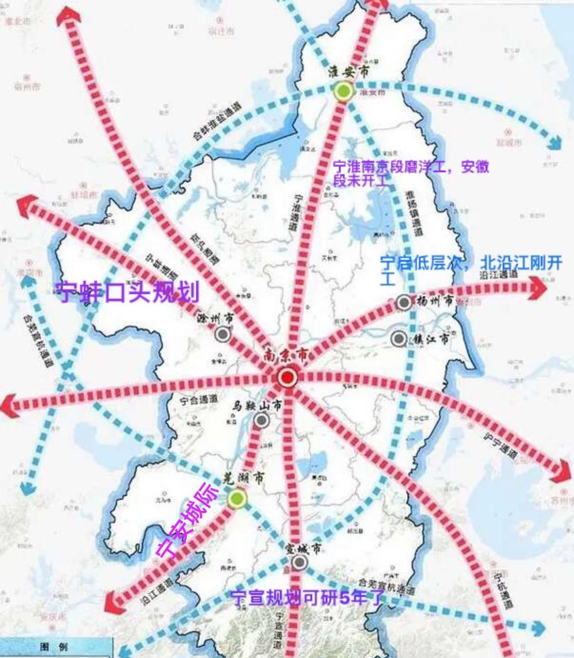 南京米字型铁路枢纽建设仍任重道远！从下图中可以看出，南京目前仅拥有京沪，宁安客