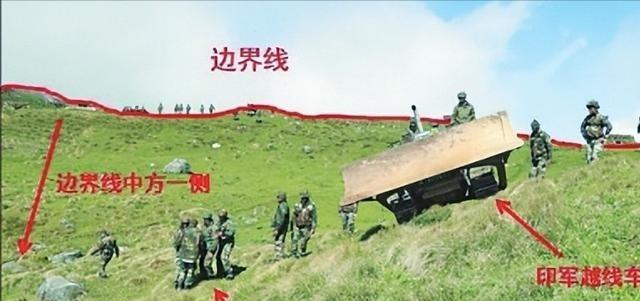 印度外长曾向华提荒唐要求：撤掉边境军队，让印军进中国国土巡逻。印方曾提出让中国撤
