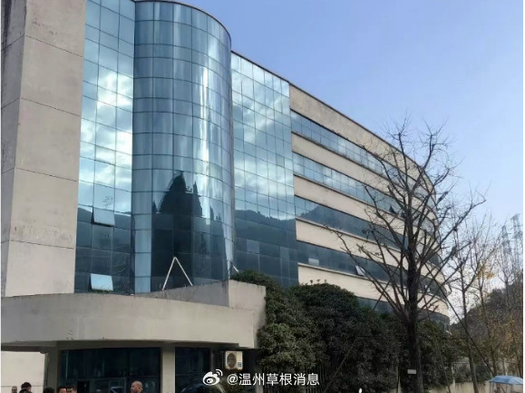 【温州一大集团彻底破产！】9月21日乐清法院裁定终结凤凰科技集团破产清算：破产财