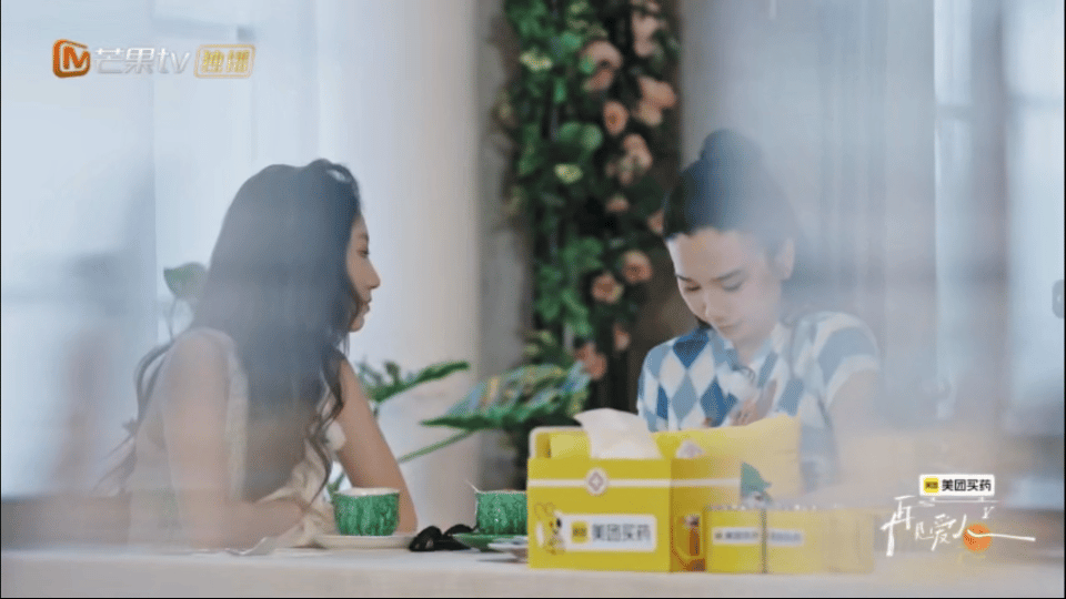 何美延来再见爱人后觉醒了哭过后的何美延终于幡然醒悟！曾困于经济压力与“舒适圈”