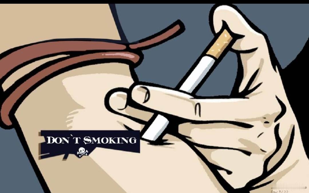 戒烟随笔之第二天早上起来，有些头昏眼花的控制不住的想抽一口，毕竟快30年的习