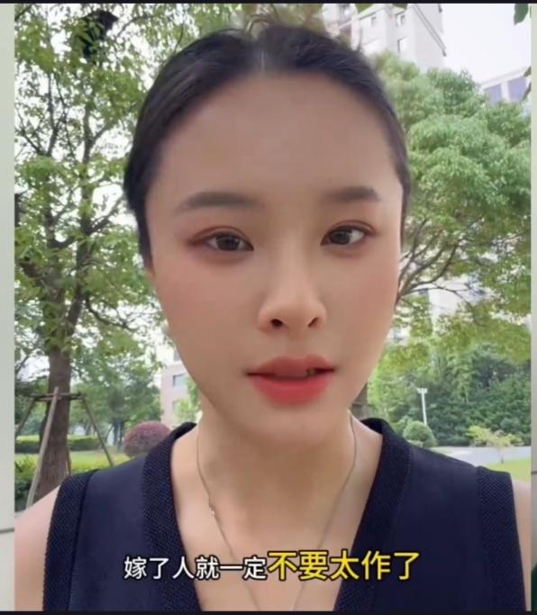 婚姻里别太作！婆媳相处，真心才能换真心同事独生女，人长的漂亮，爸妈的掌上明