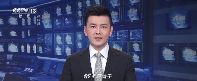 昨晚《新闻联播》里有一句话，真是说到很多40后到70后的心坎里去了，让人心里暖暖