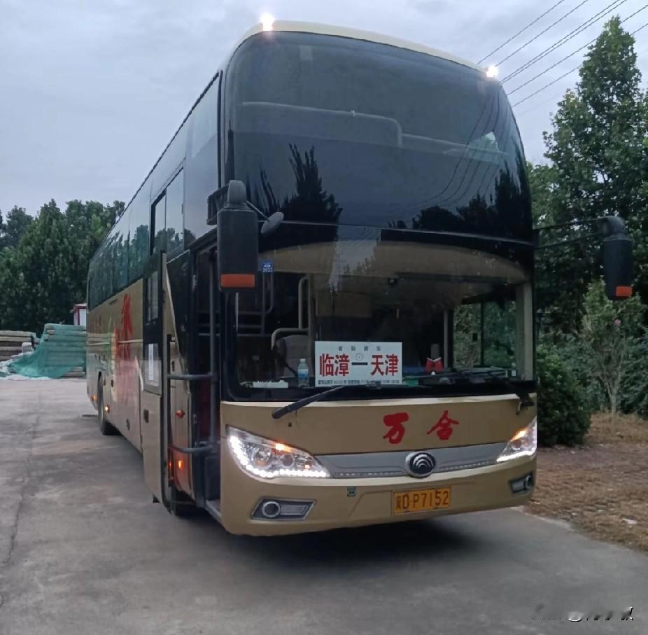 河北河北邯郸临漳县的省际长途线路省际线路:北京、天津、塘沽、太原、安阳等