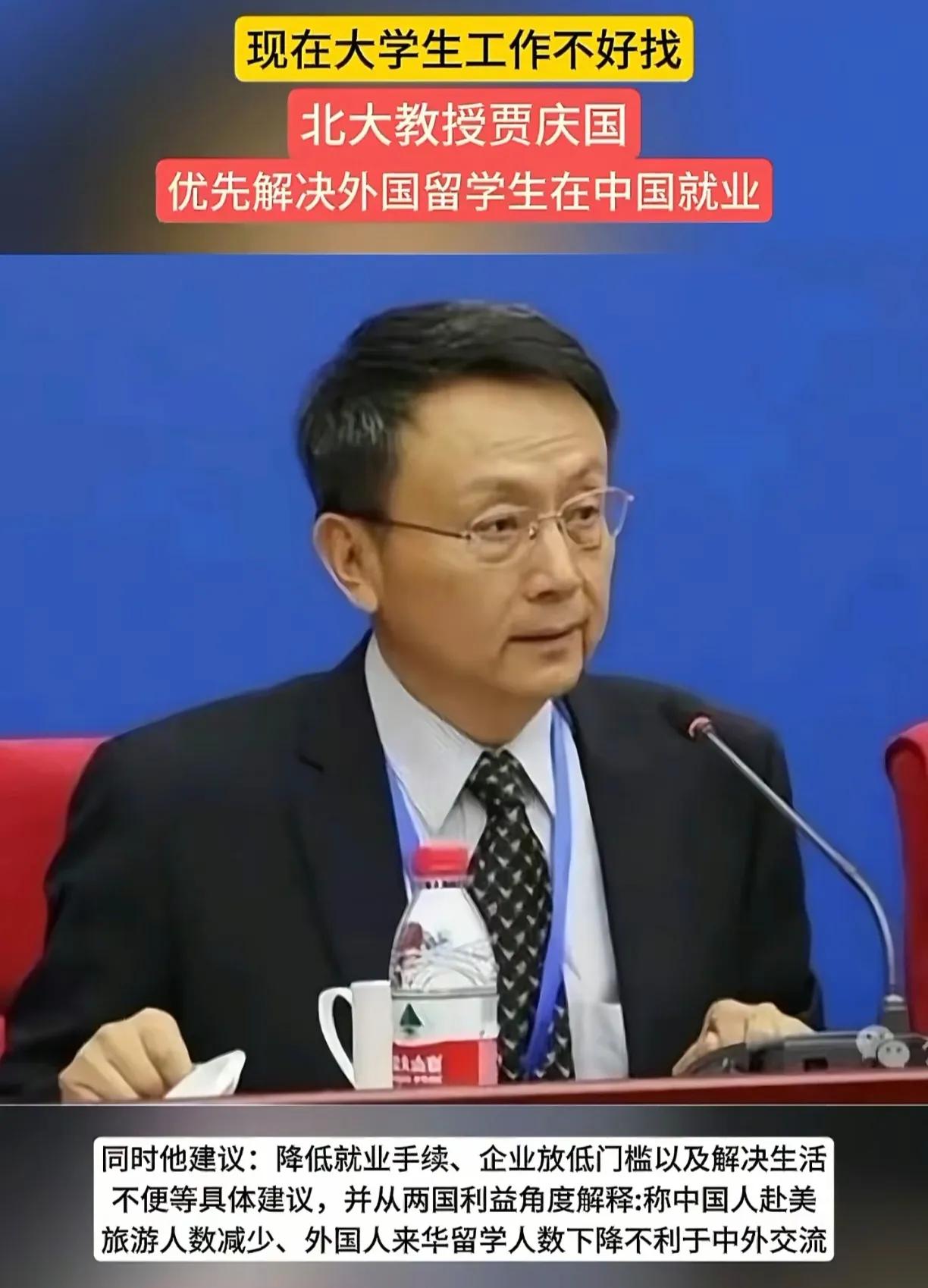 现在国内毕业生都卷成啥样了？刚刚还刷到黑龙江招聘会，听说10万大学生抢9676个