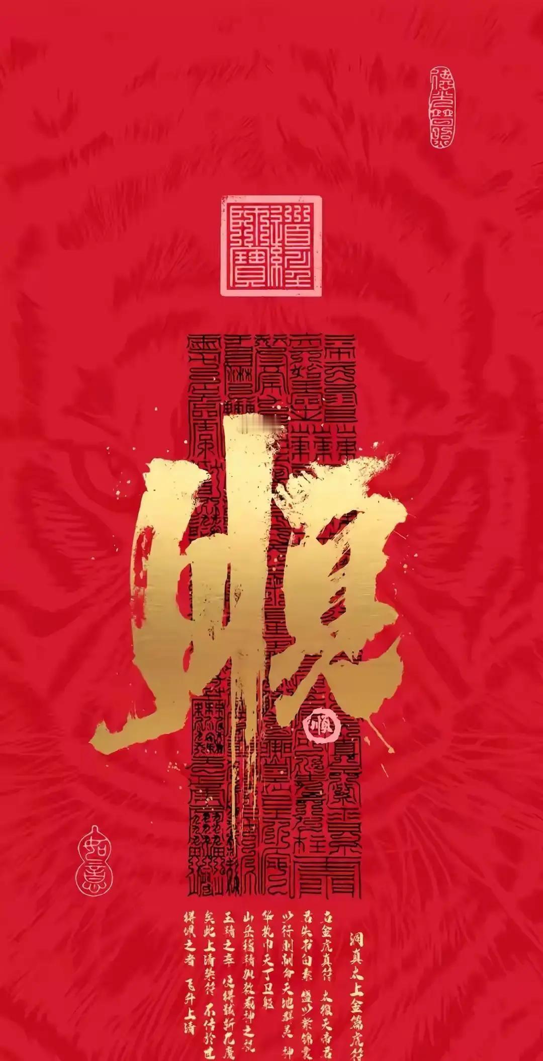 美国刚出炉的12月非农新增6万，直接比预期多了快五万。消息一出，华尔街直接炸