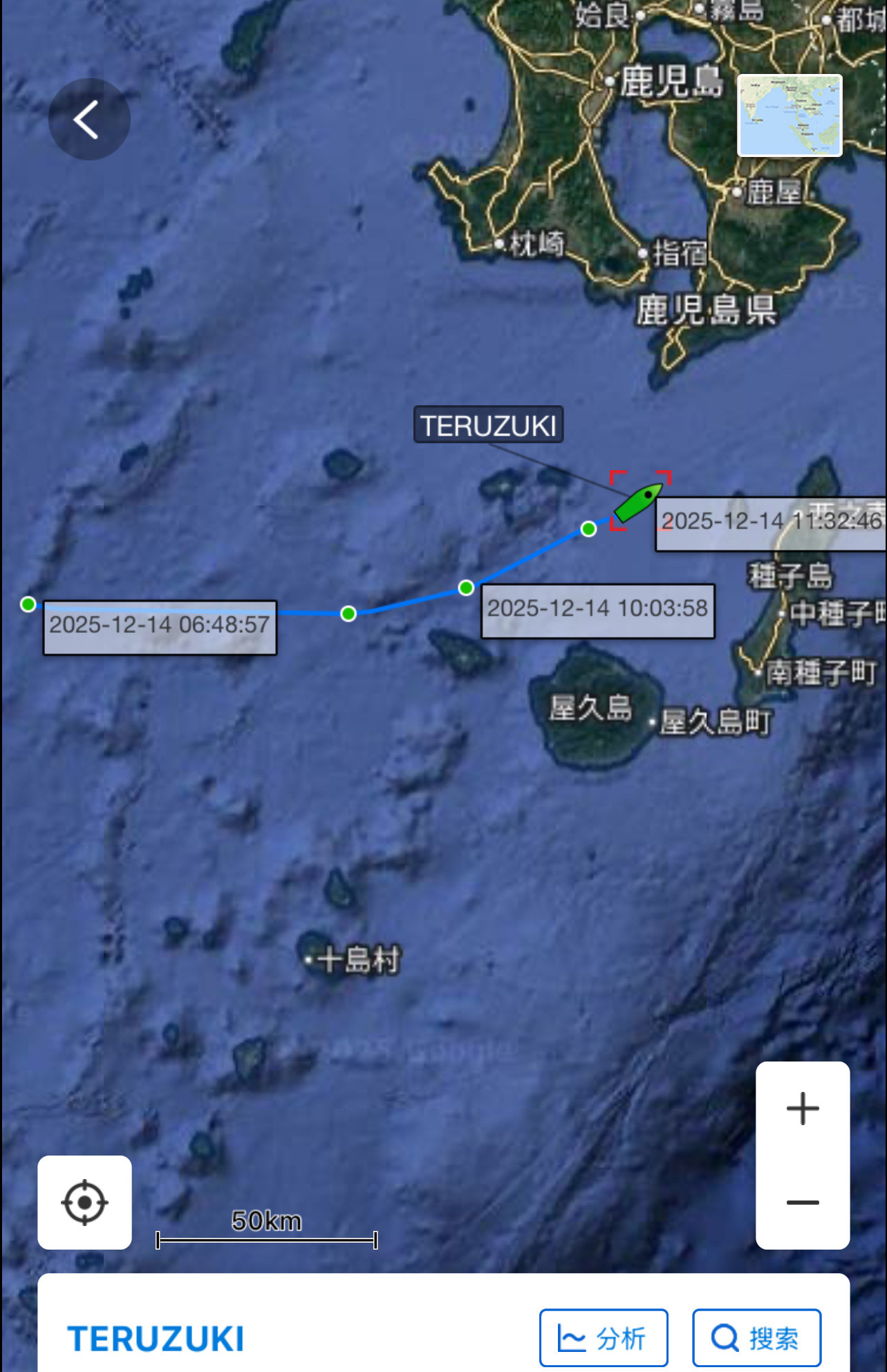 AIS信号显示，12月14号，日本海自照月号驱逐舰(DD-116)结束对中国海军