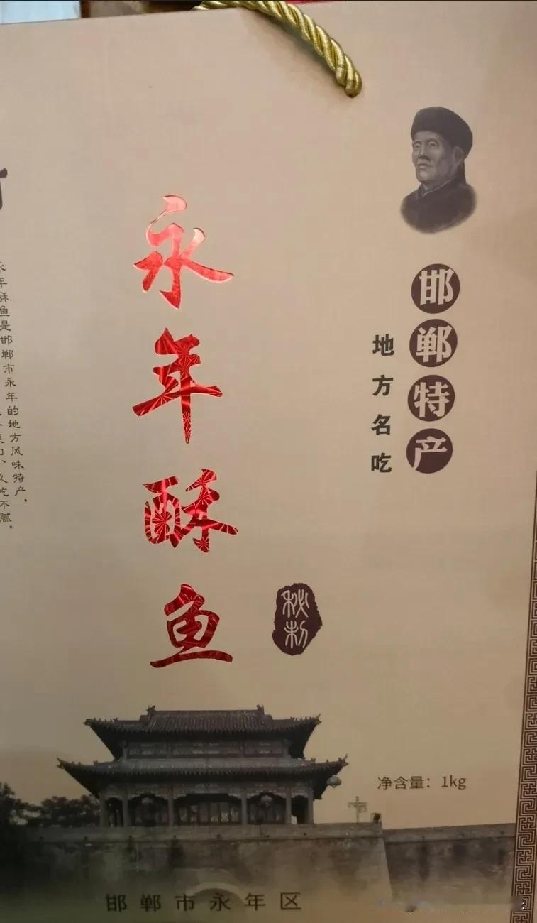 谁说河北没有美食？谁说河北是美食沙漠？除了安徽正宗板面，还有很多河北道地美食