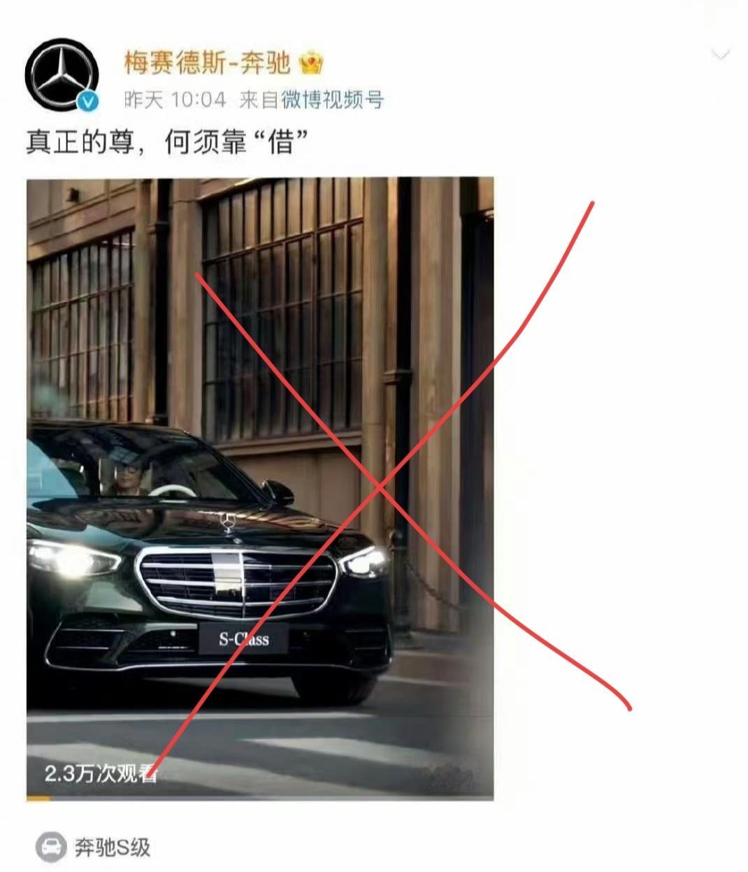 这种P图，不管管吗？