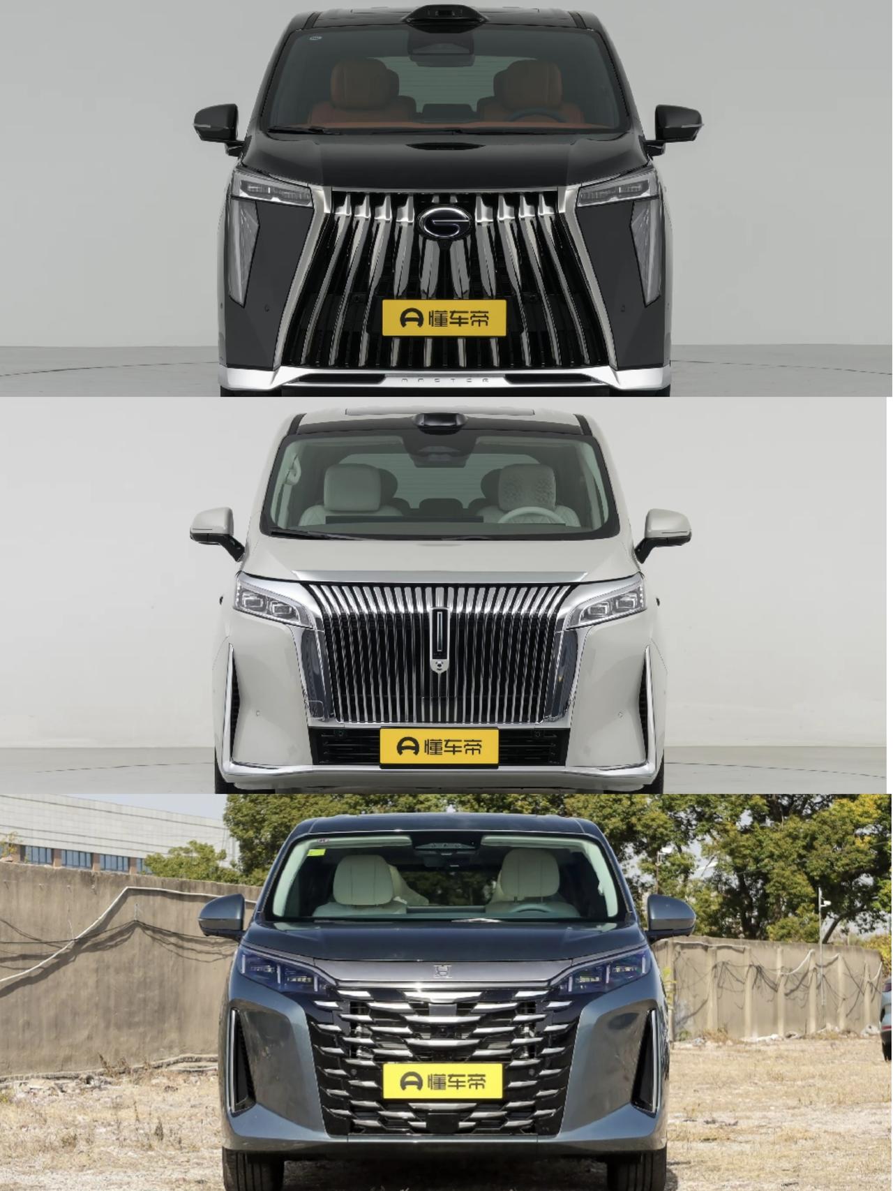 现在国产新能源插混MPV中，路上比较常见的3款车型就是比亚迪夏，魏牌高山，传祺M