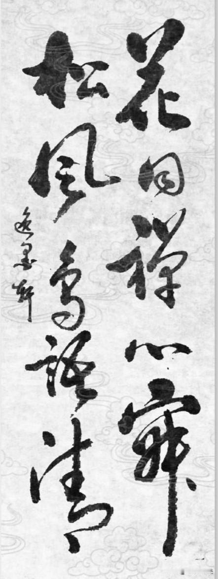 繁花静默不争，如同修禅之人安定沉寂的心。​松林间清风徐徐，飞鸟啼鸣干净澄澈。