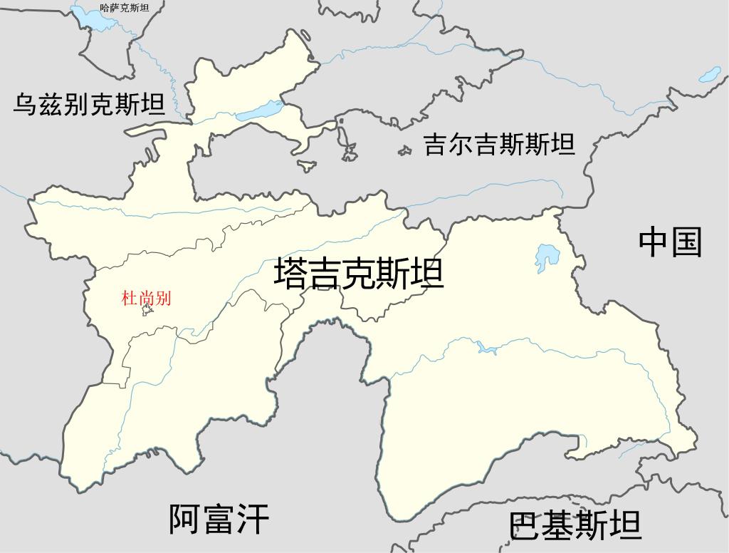 【中塔签署《永久睦邻友好合作条约》意味着塔吉克斯坦成为“塔铁”！】　　5月12