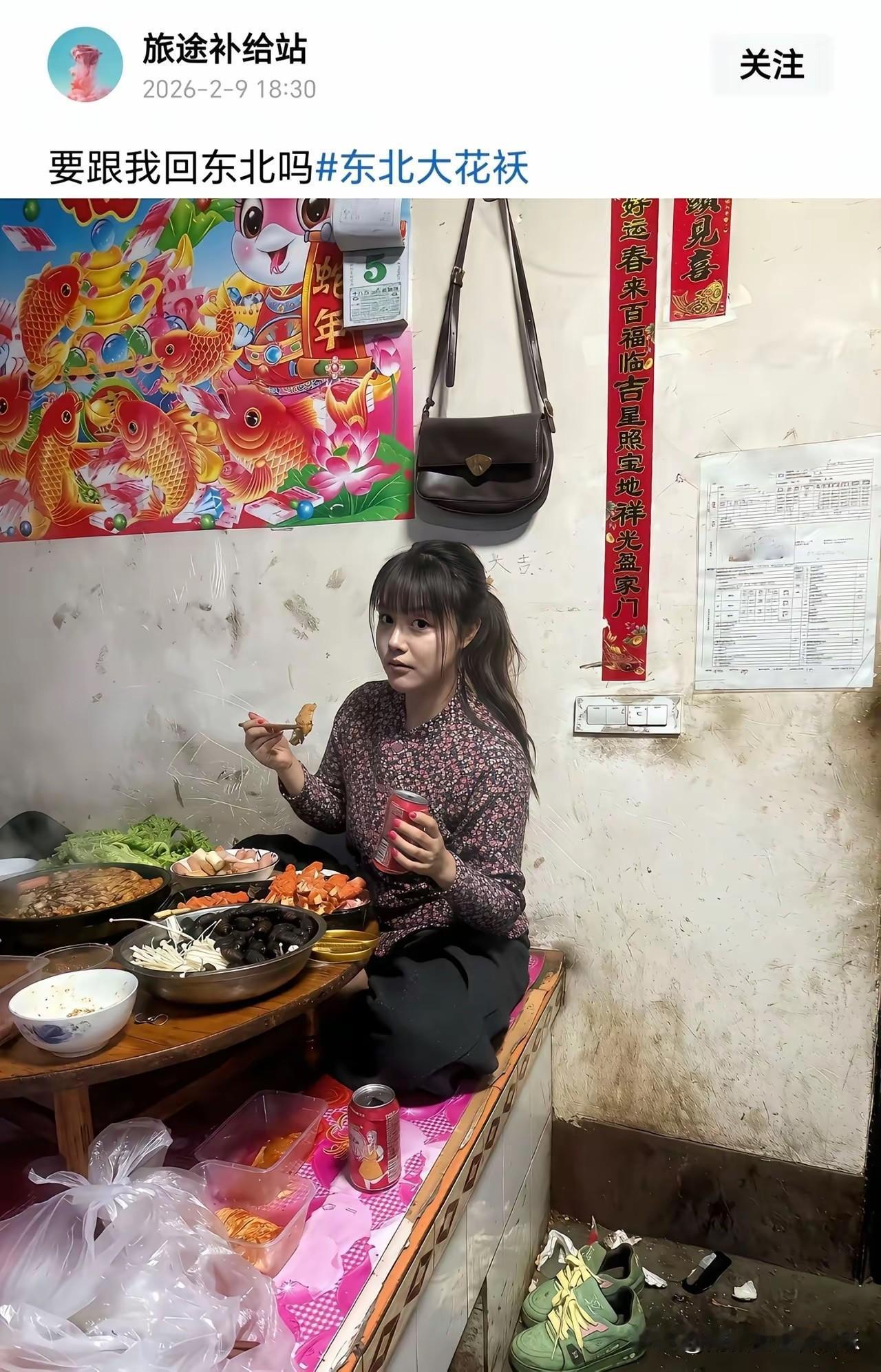 看到这一幕，你领悟到了什么？