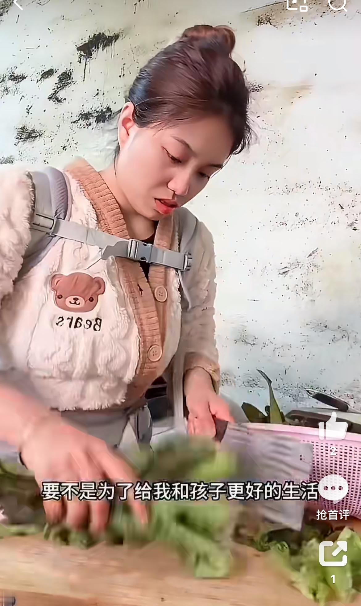 浙江小伙娶了老挝老婆，看起来这个老婆挺贤惠能干啊，这是捡到宝了。之前听到的都是花